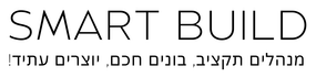 SMART BUILD